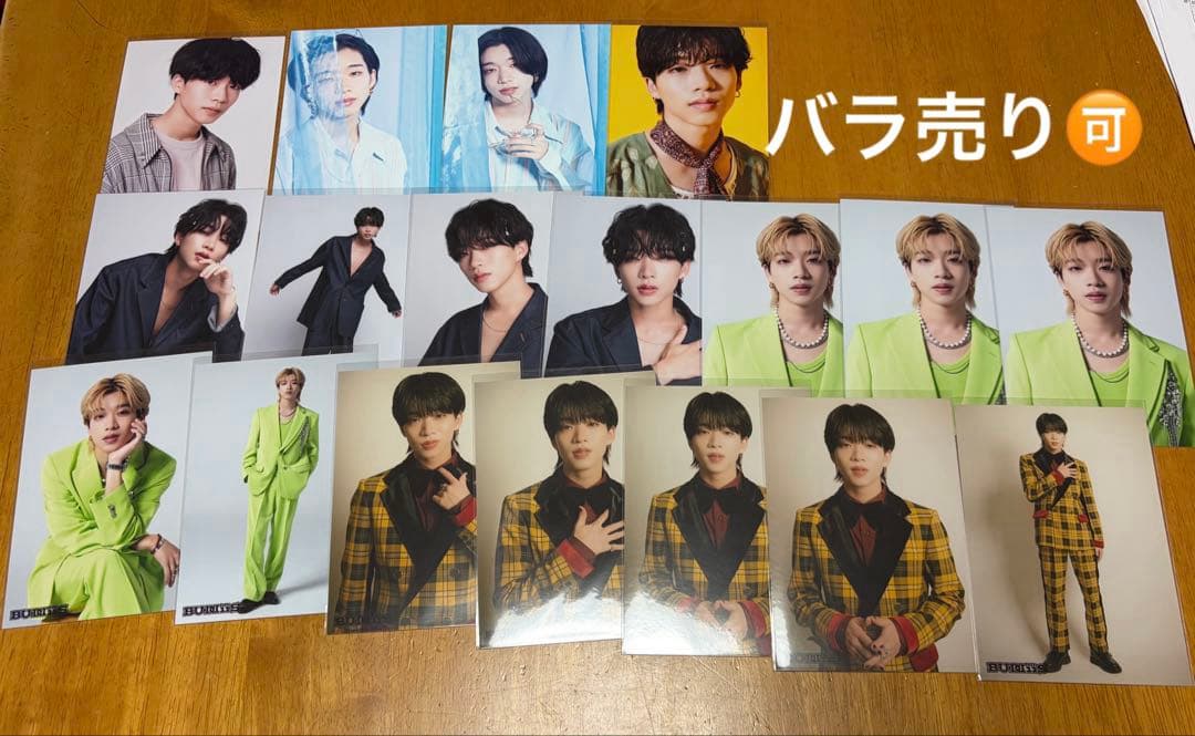 【バラ売り可】BUDDiiS SHOOT 生写真　森愁斗