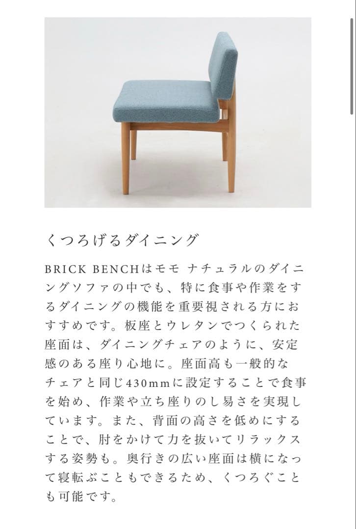 ！akiページ！