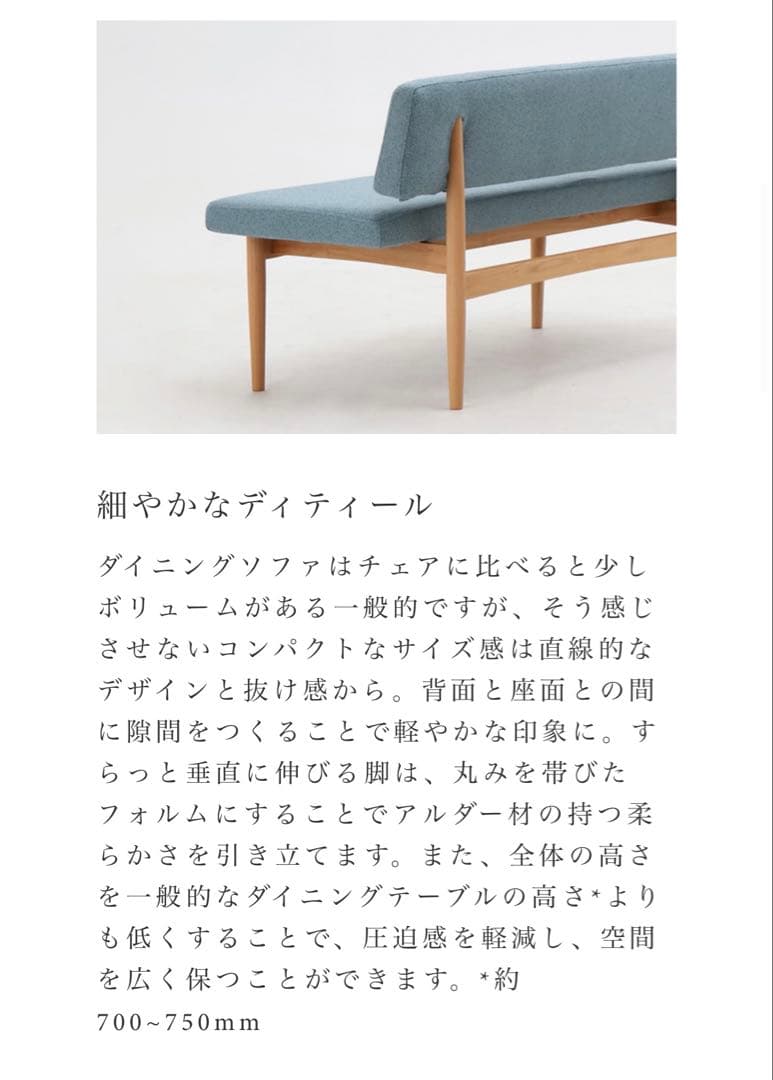 ！akiページ！