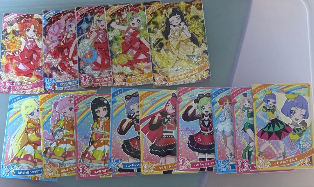 ひみつのアイプリ コレクショングミ vol.3 フルコンプセット