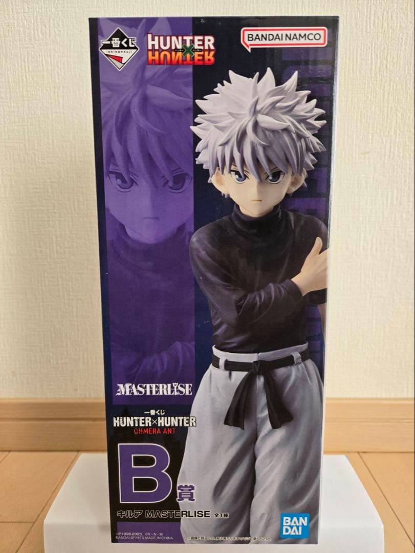 未開封)一番くじキルアB賞HUNTER×HUNTERハンターハンター