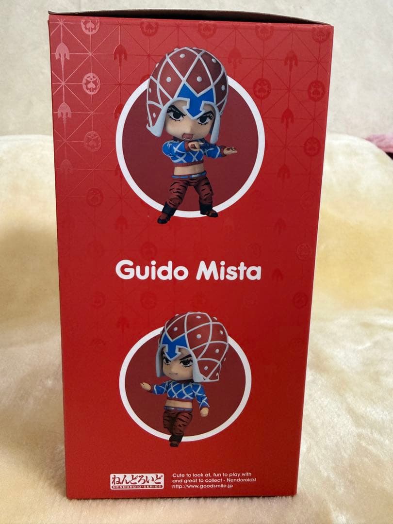 ジョジョの奇妙な冒険 ねんどろいど グイード・ミスタ 1356 購入特典付き