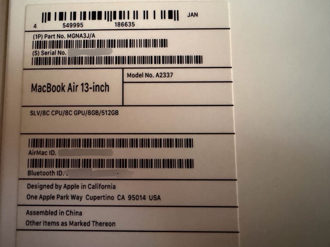 Apple MacBook Air シルバー 新品純正バッテリ正規修理交換品