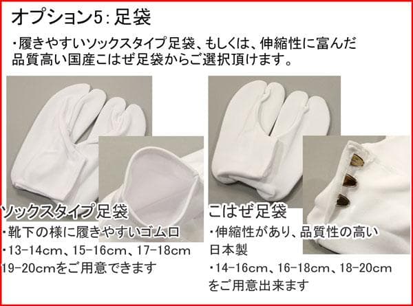 七五三 三歳 女児 被布着物フルセット 式部浪漫 LILLI お仕立て無料