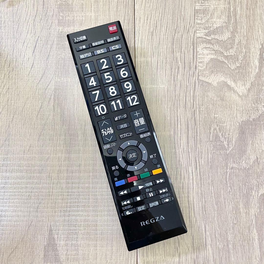 【美品】REGZA 40インチ 液晶テレビ 40S25R 2024年製 M