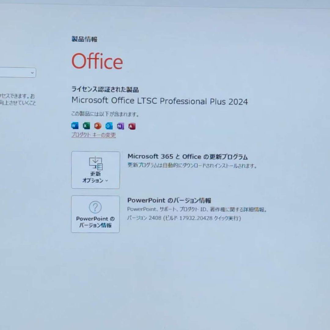 美品 Dynabook 超軽量 驚速 12世代i5 16GB 新品1TB 55