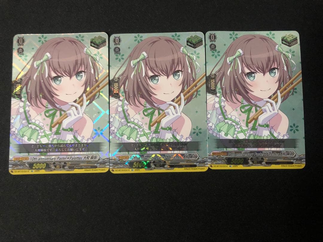 10th anniversary Pastel＊Palettes 大和 麻弥