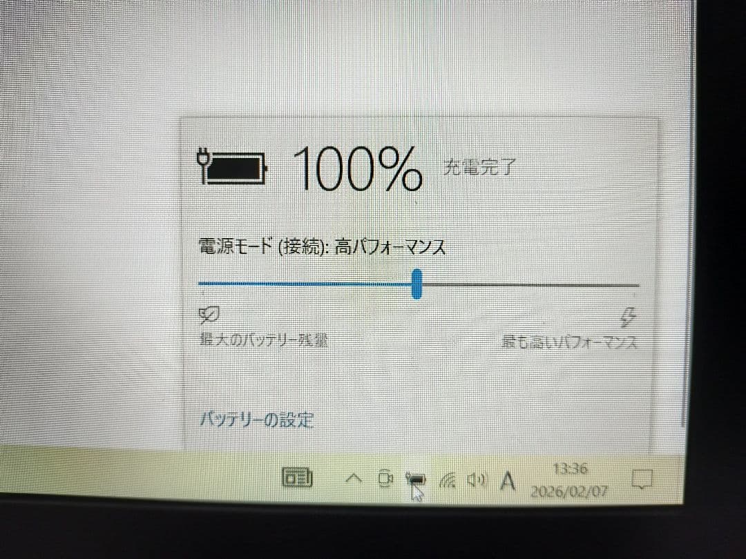 LIFEBOOK レッド 富士通 ノートパソコン Corei7 FUJITSU