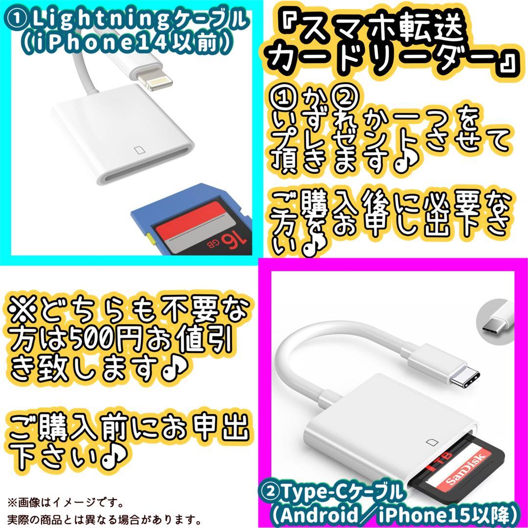 OLYMPUS μ-5010❤️スマホ転送 オリンパス ブルー コンパクト カメラ