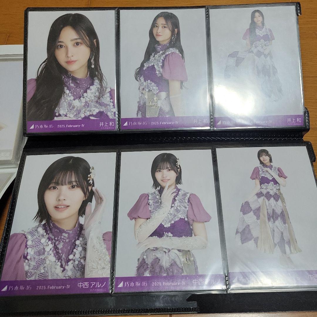 乃木坂46 生写真 173コンプ まとめ売り