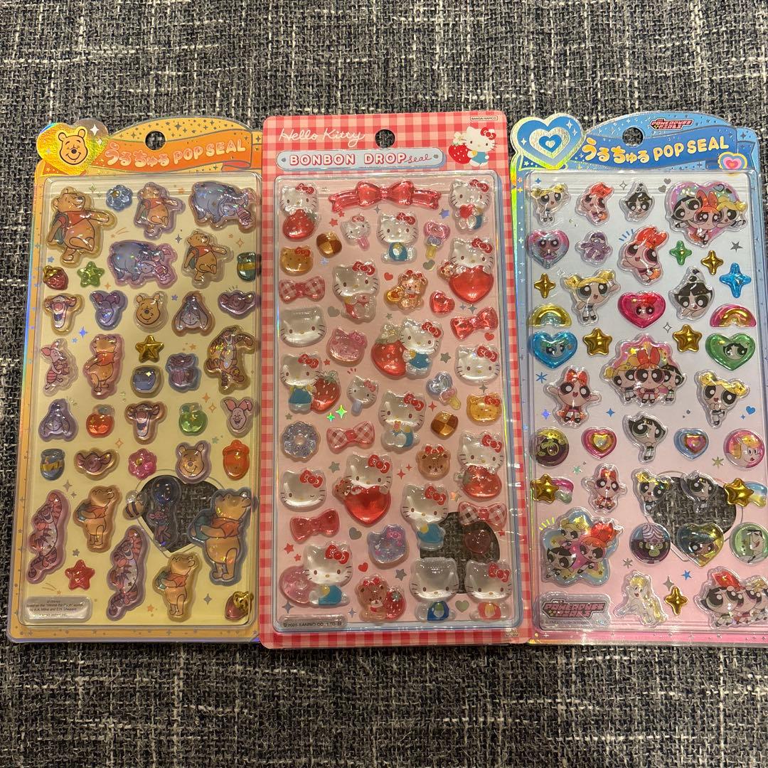 【正規品】シール23点セット