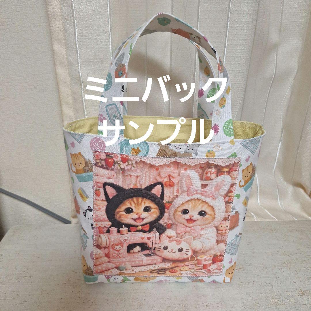 激レア柴犬、チワワ、パグ、ポメラニアン、パピヨン、ダックスパネル生地
