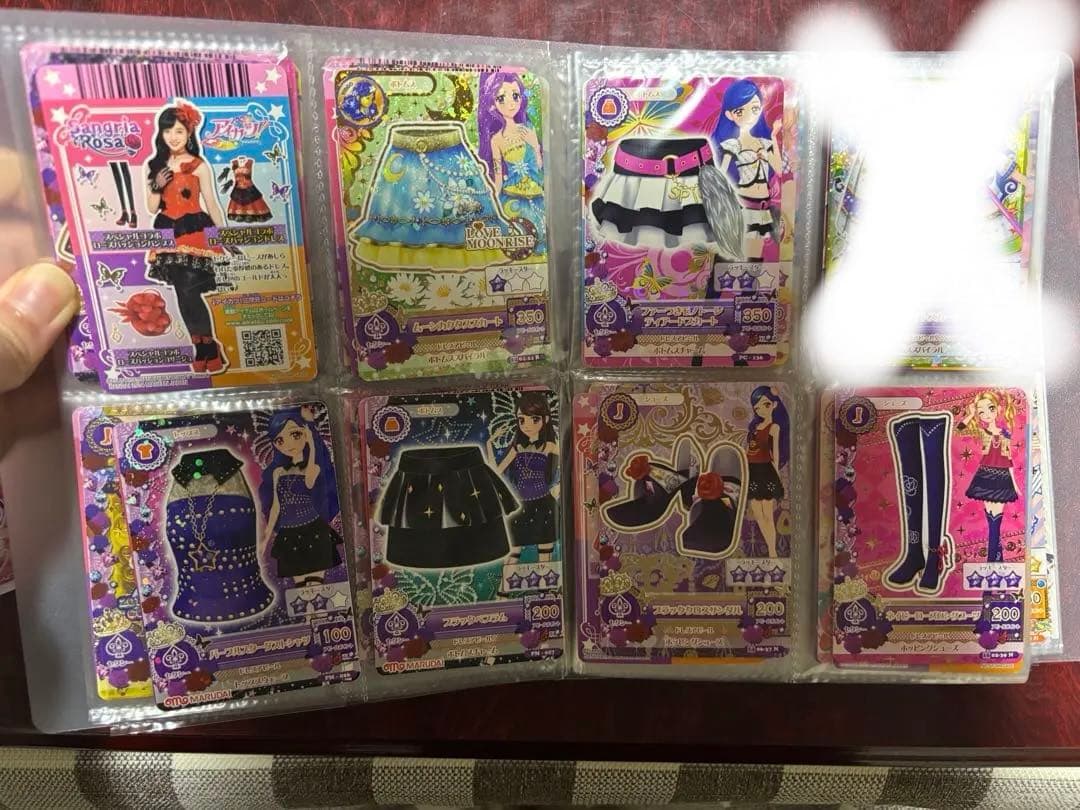アイカツカード約100枚まとめ売り　バラ売り可