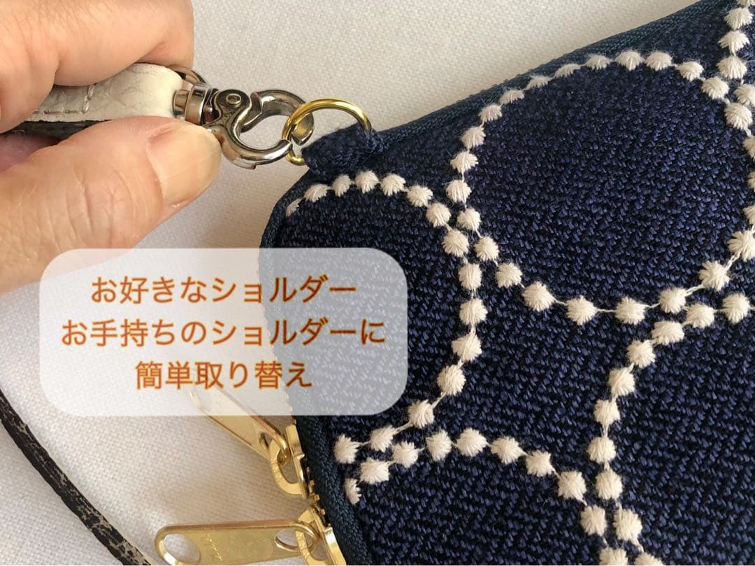 再入荷❗️【スマホショルダー】ミナペルホネン タンバリン チャコール×ブラック