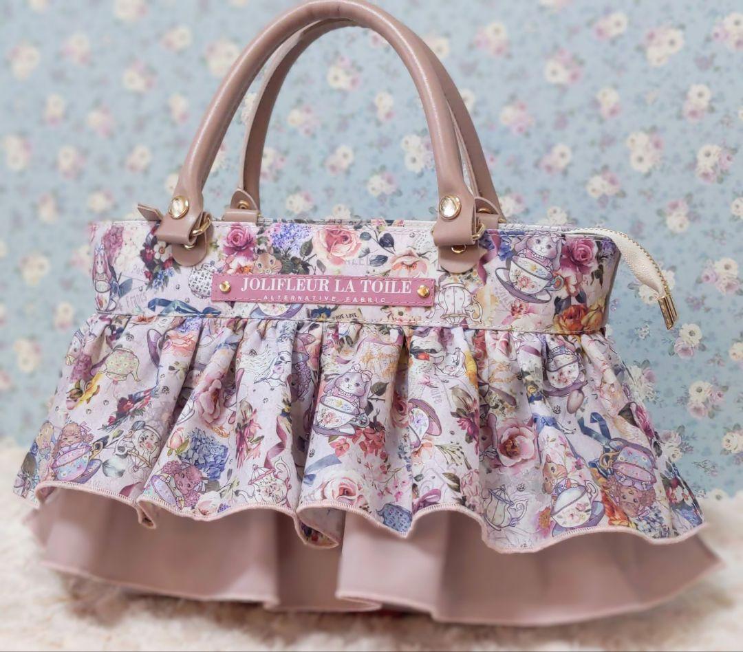 m*a様 ジョリーフルール　マイリトルテイラー　　TeaCupクラシカルフラワー