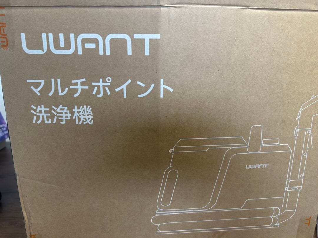 リンサークリーナー カーペットクリーナー汚れを浮かせて強力吸引
