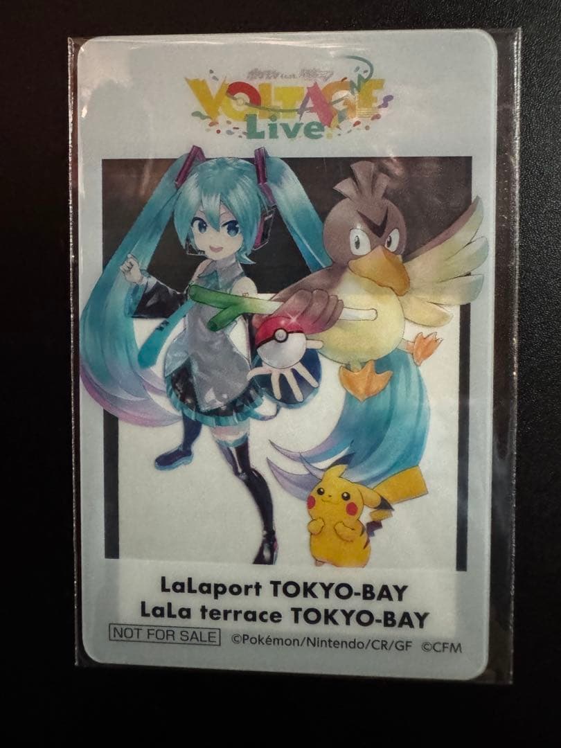 Voltage Live ブロマイド 5枚セット LaLaport TOKYO