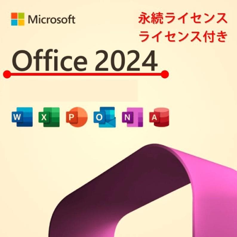 未使用に近》HP EliteBook 630 G10 i7-1355U 16GB