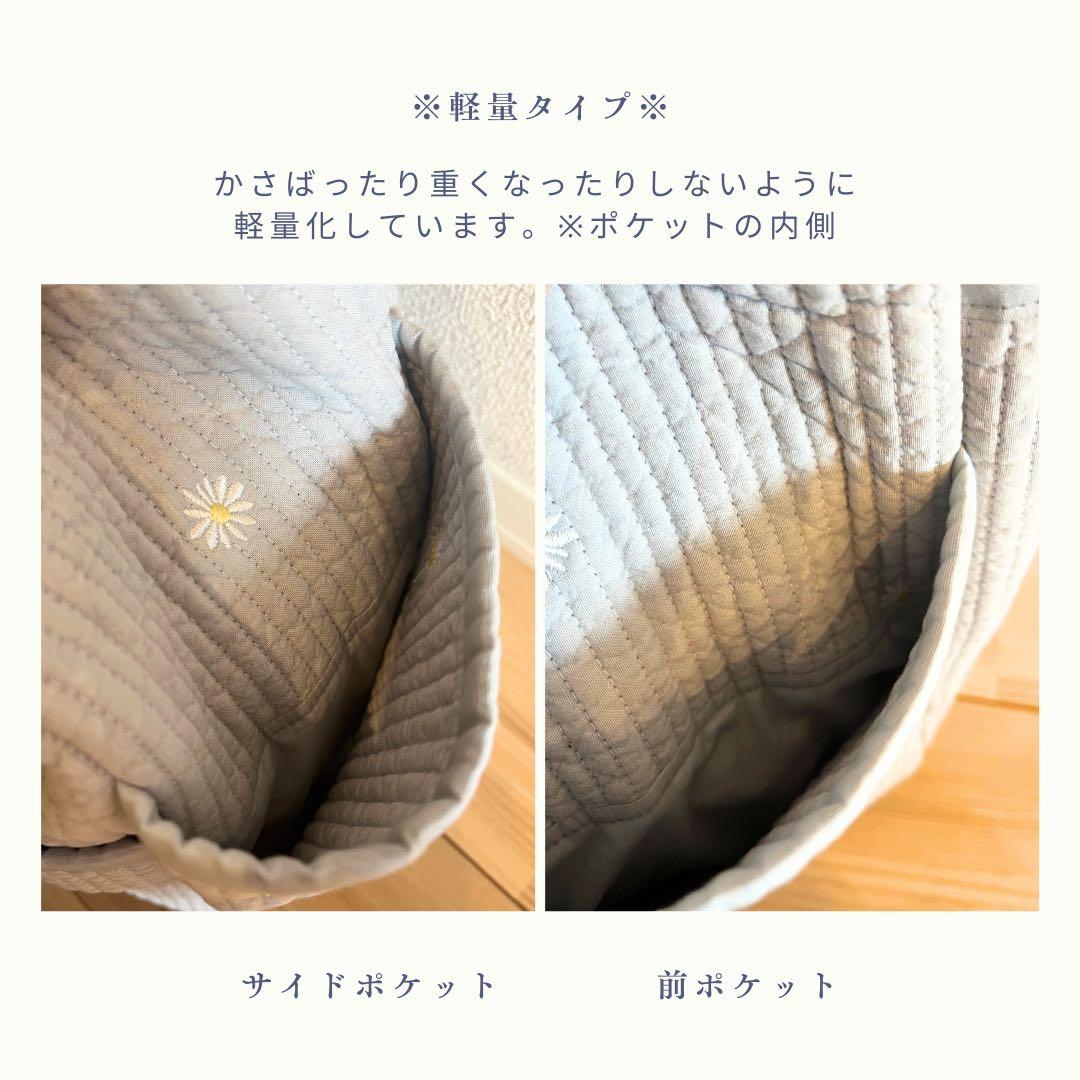 ヌビバッグ　マザーズバッグ　現品限り