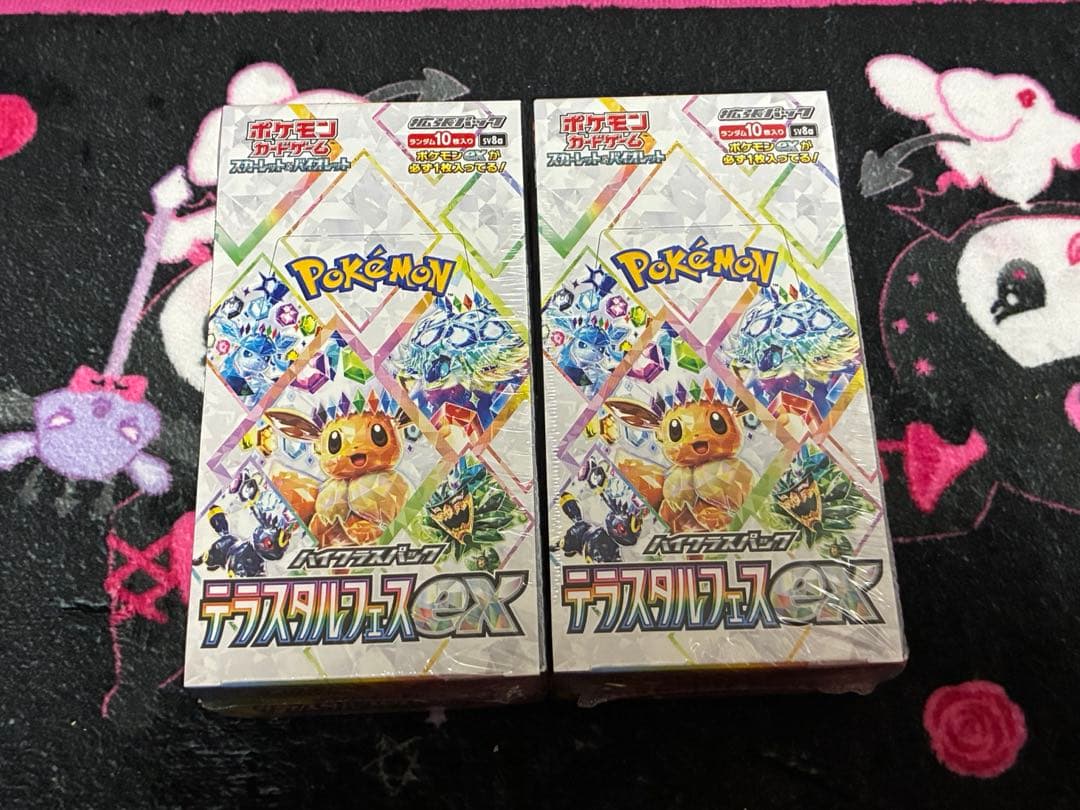 ポケモンカードゲーム テラスタルフェス EX 2BOXシュリンク付き