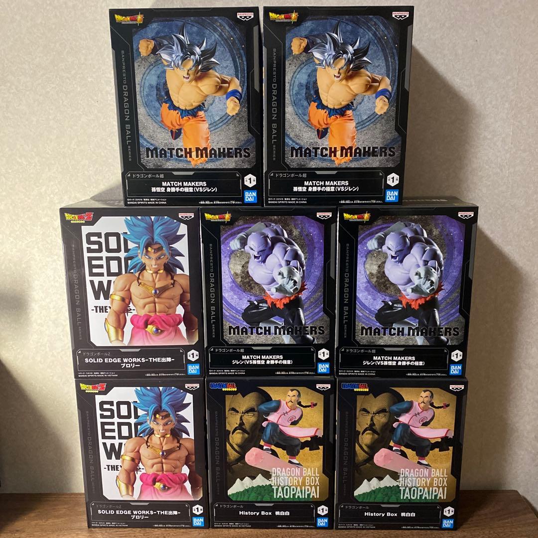 ドラゴンボールフィギュア8点セット！　未開封！