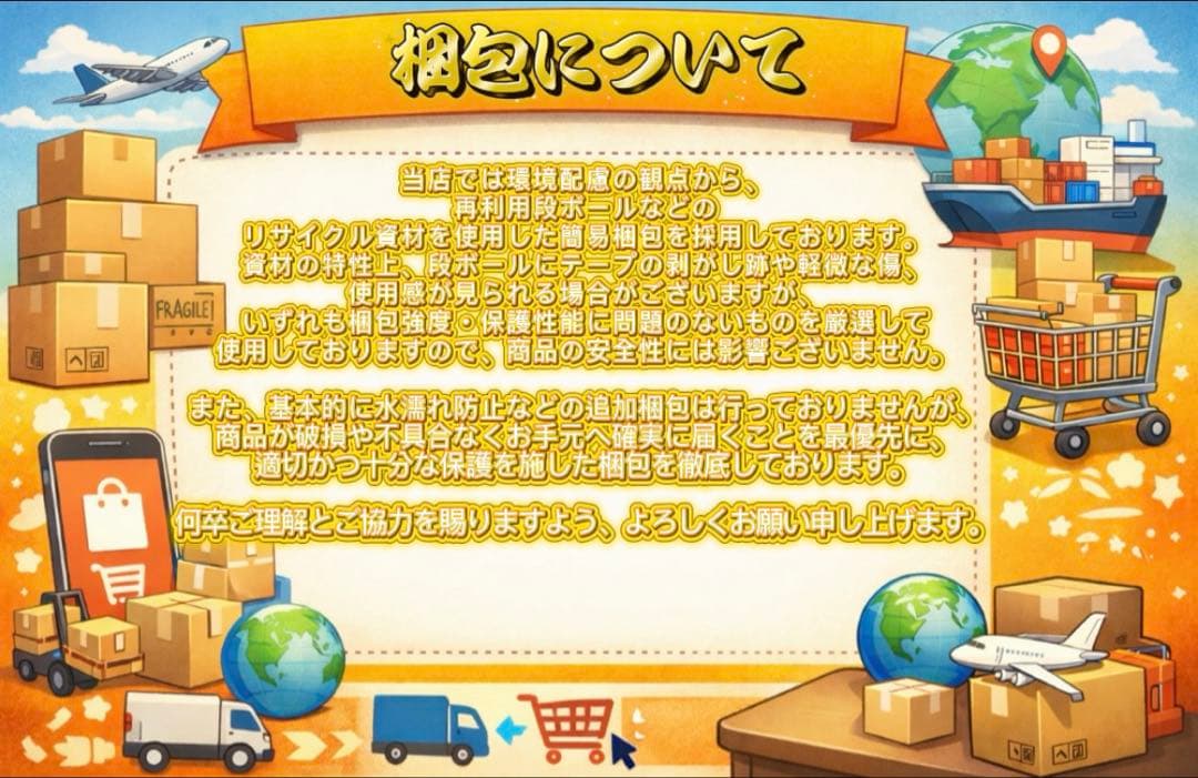 実物勲章(授与書付き)
