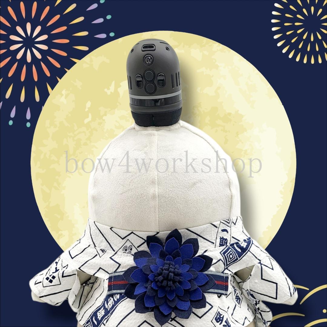 ラボット LOVOT ラボットの服ハンドメイド　四字熟語柄浴衣+お花飾りセット