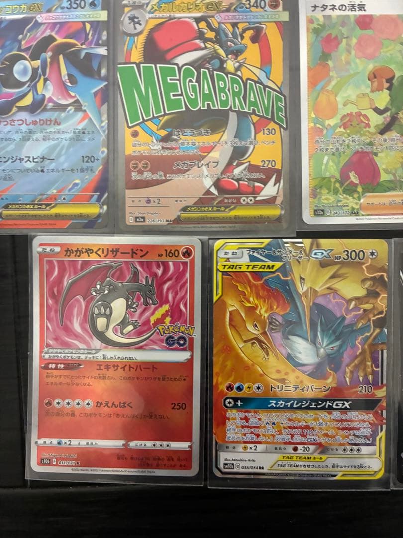 ポケモンカード　シングルまとめ売り