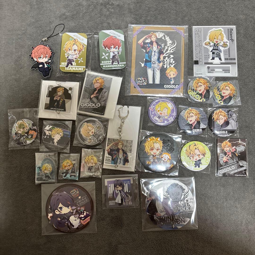 麻天狼　グッズセット