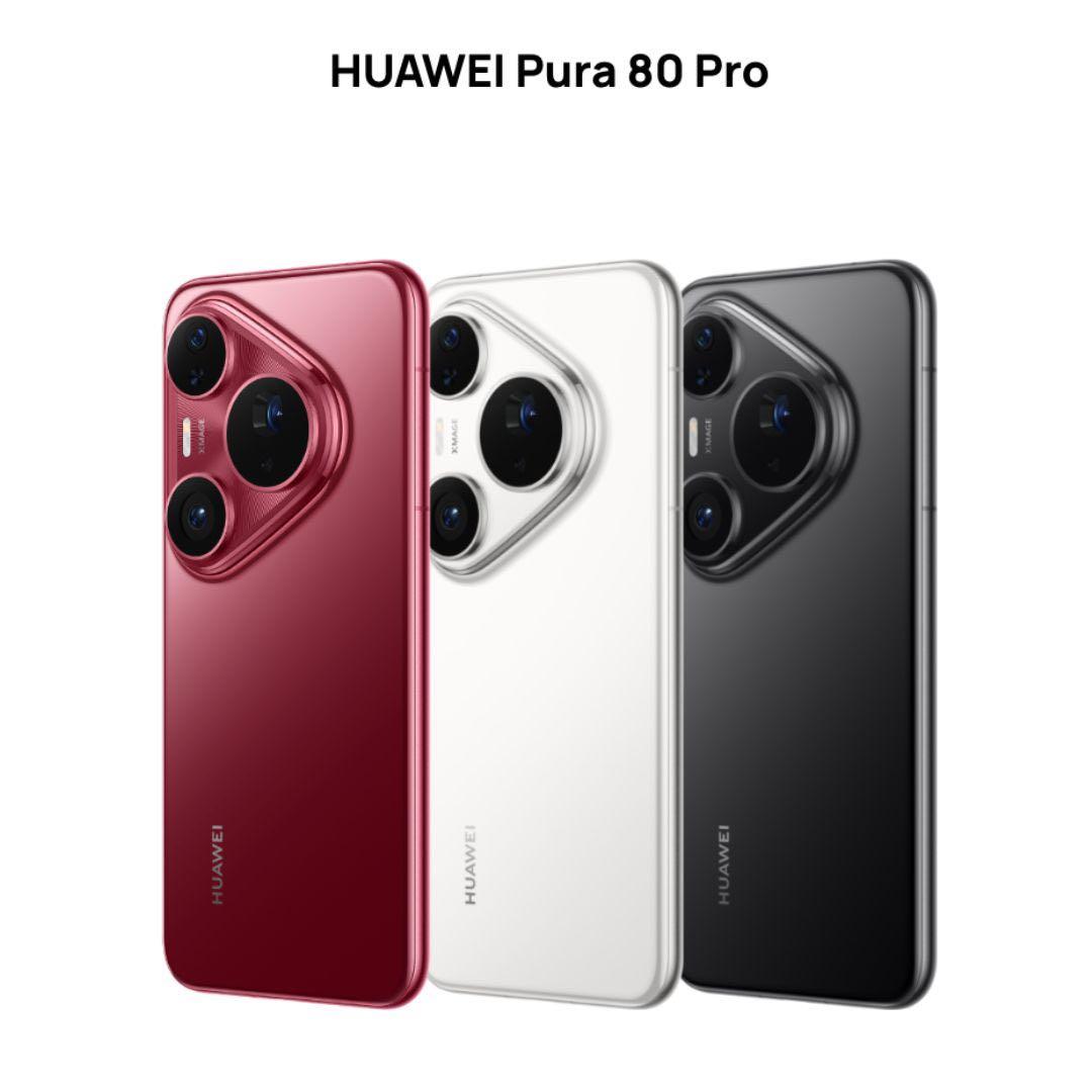 【グローバル】HUAWEI Pura 80 Pro｜12/512 レッド｜新品