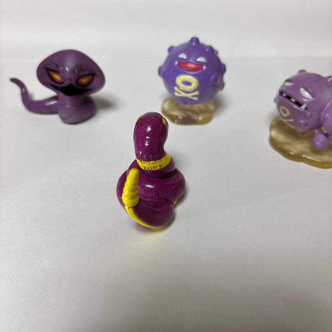 モンコレ　ポケモン　初期　アーボ＆アーボック　ドガース＆マタドガス