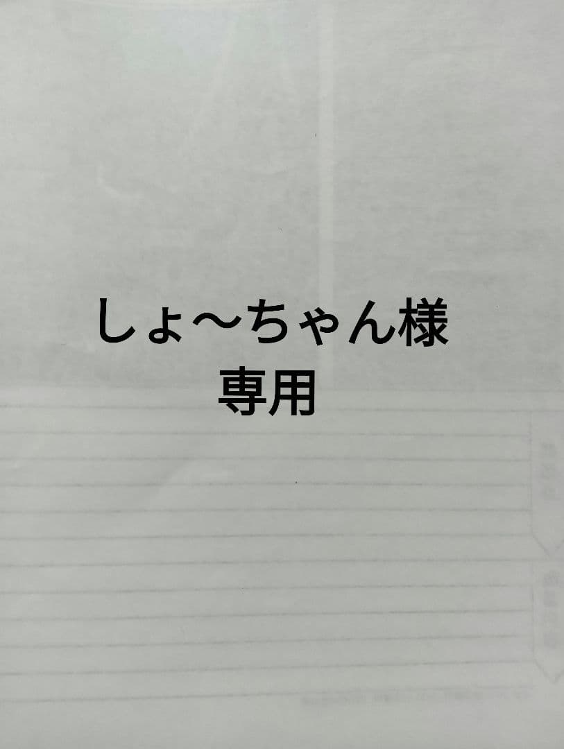 フュージョンワールド エナジーマーカー オフィシャル 4枚