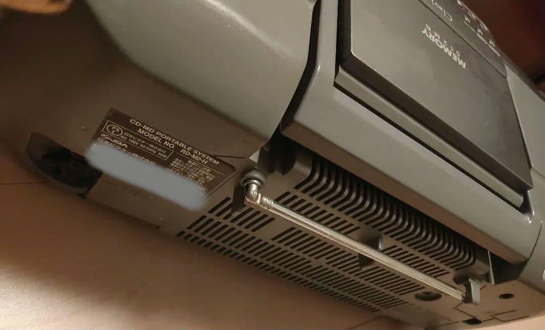 【動作品】Victor Clavia RD-M2-H CD-MD