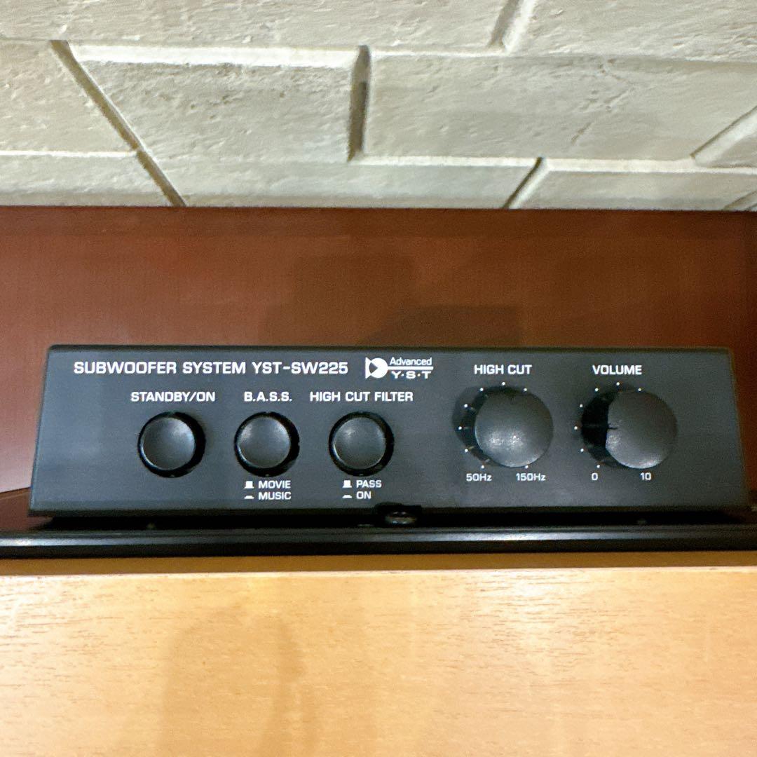 【美品】YAMAHA サブウーファー　YST-SW225 音楽　映像 木目調