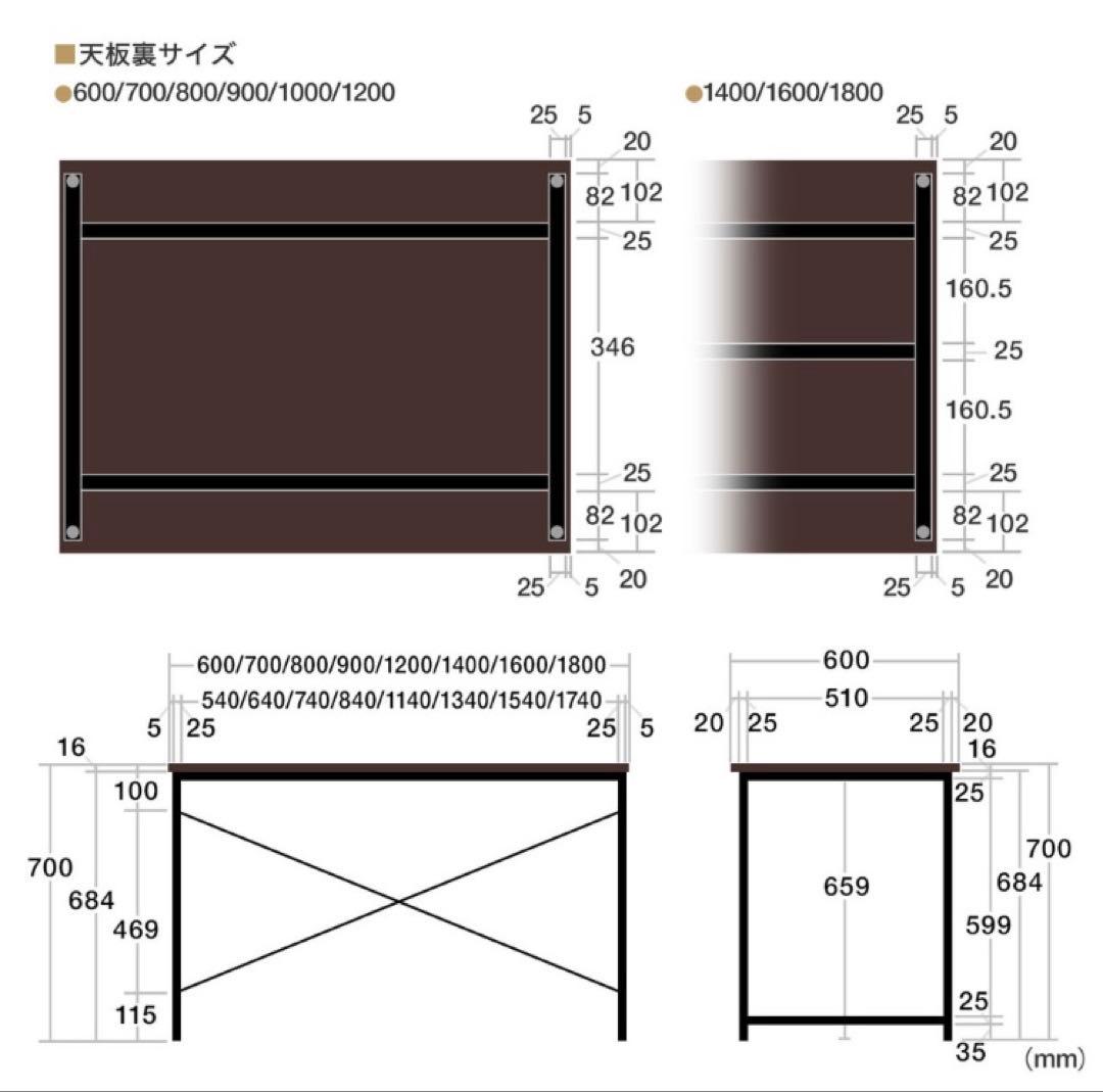 サンワサプライ シンプルデスク 幅90×奥行60×高さ70
