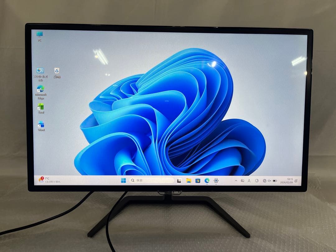 大画面内蔵スピーカPhilips 323E7QDAB/11 31.5 型モニター