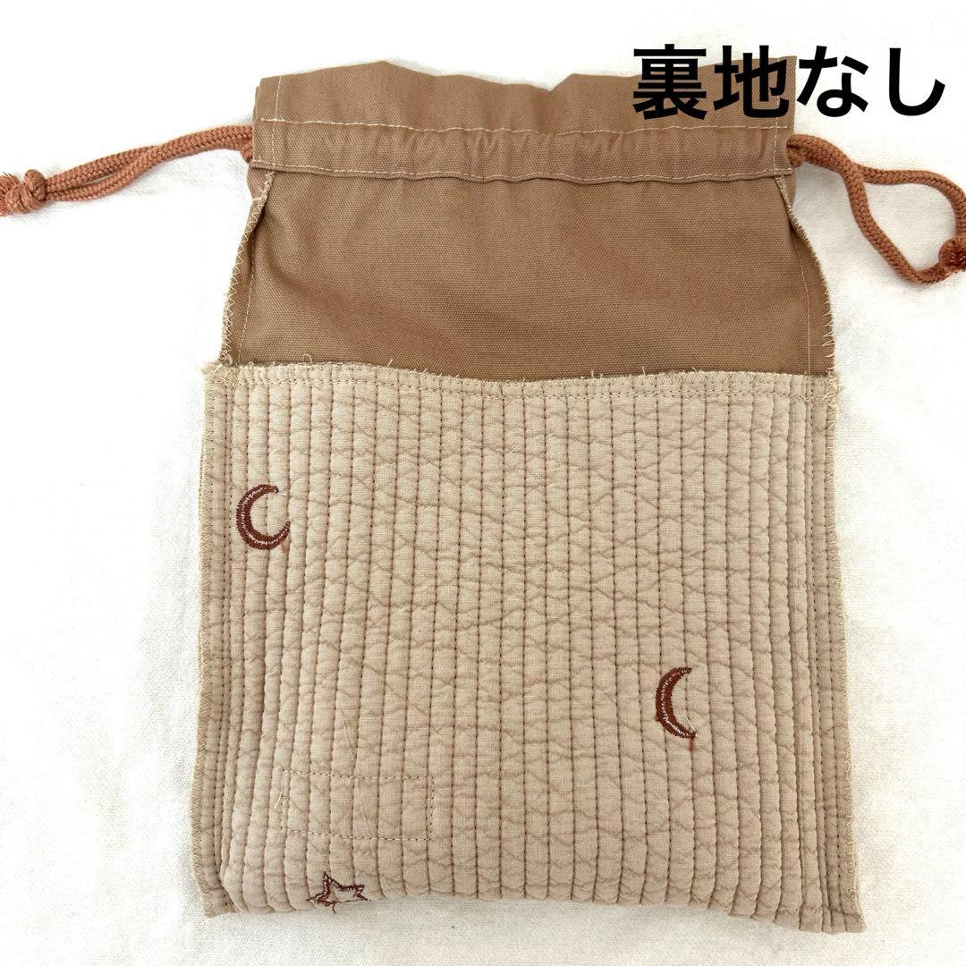 入園入学4点セット　【ブラウン月と星ヌビ】　男の子　女の子　レッスンバッグ