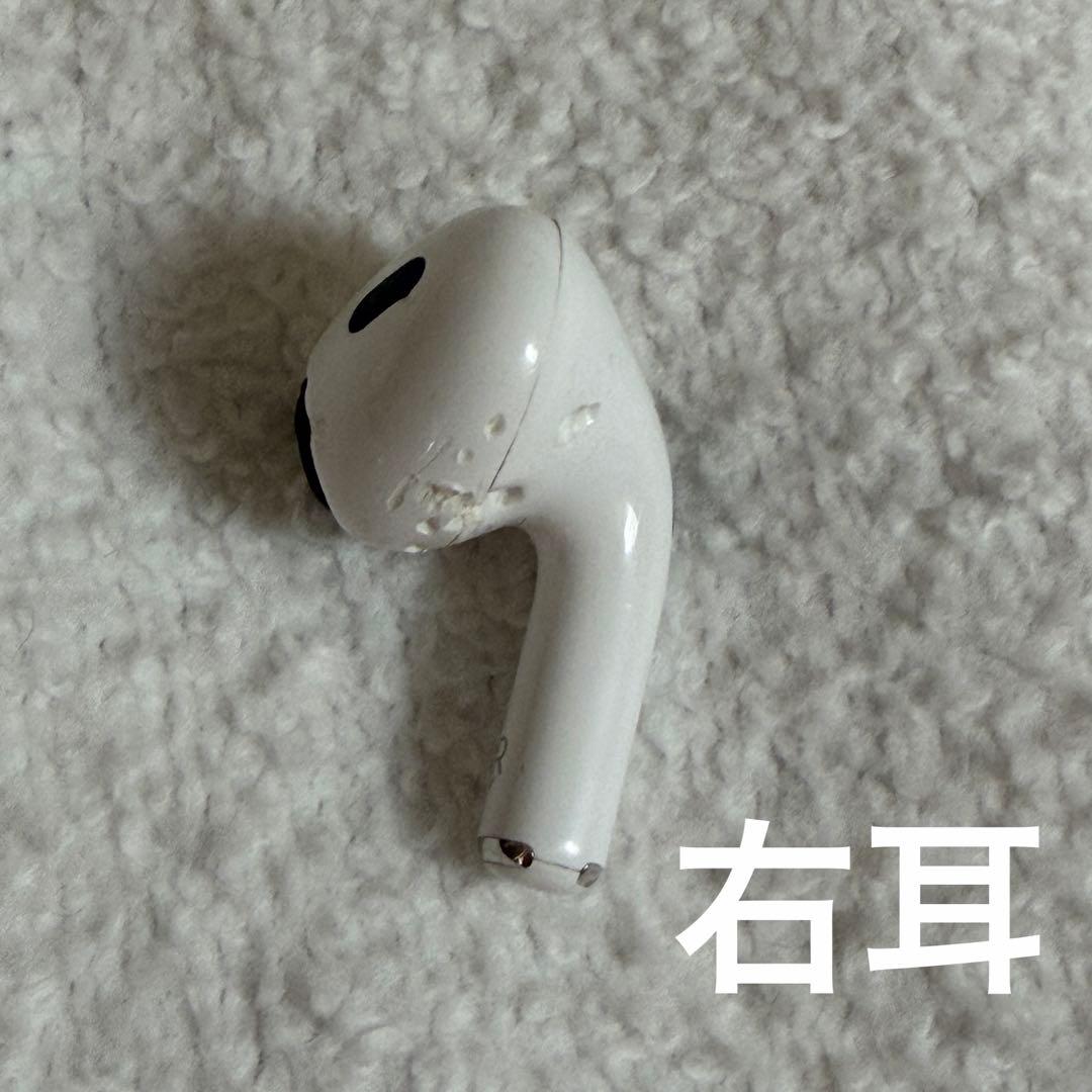 Airpods pro 第2世代 Lightning
