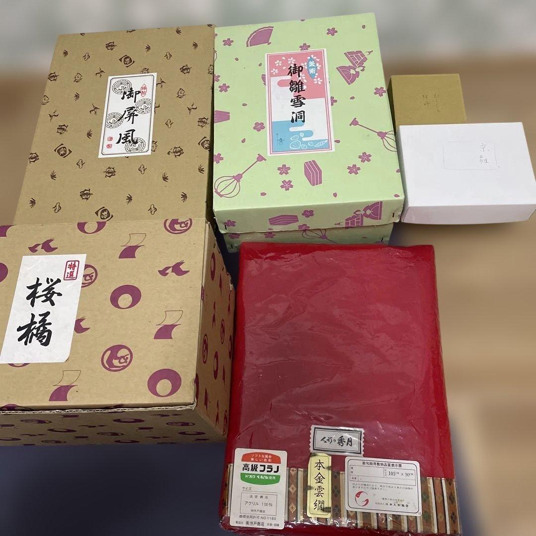 雛人形小道具