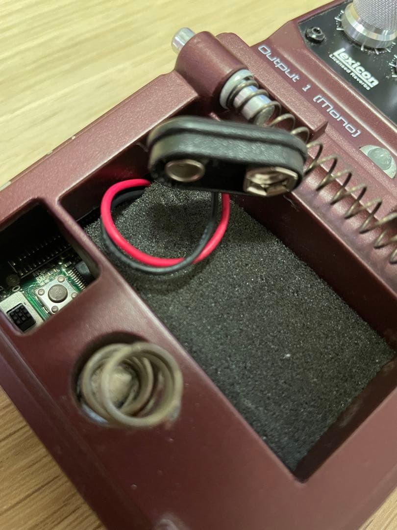 【ジャンク品】Digitech HardWire RV-7 ステレオリバーブ