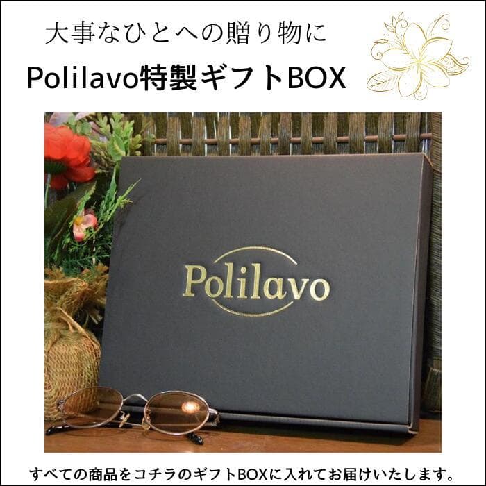 栃木レザー ペンケースとシンプル手帳 バイブル システム手帳 Polilavo