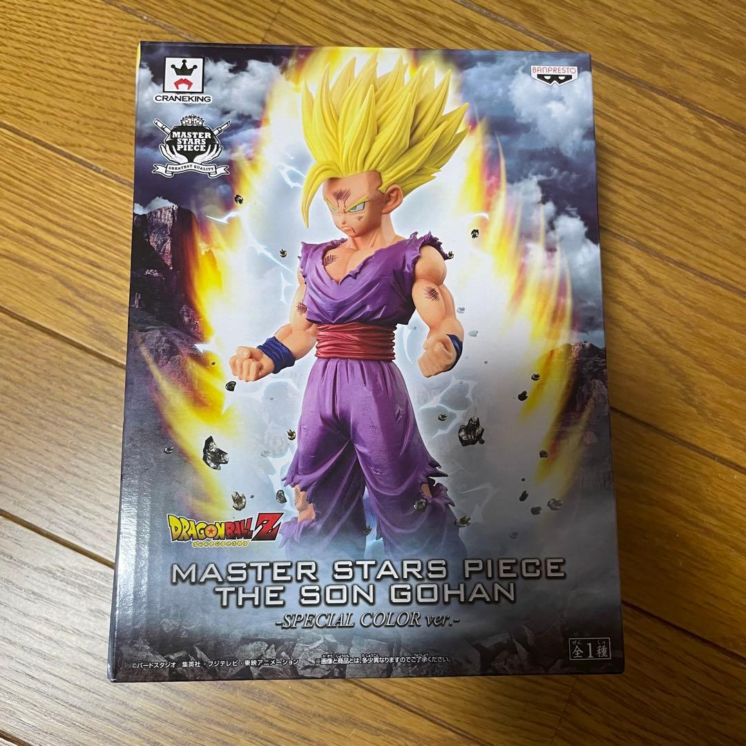 ドラゴンボールZ フィギュア 5個 セット