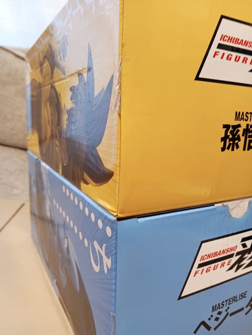 一番くじ　ドラゴンボール　ストロング　チェインズ　海外正規品　未開封セット