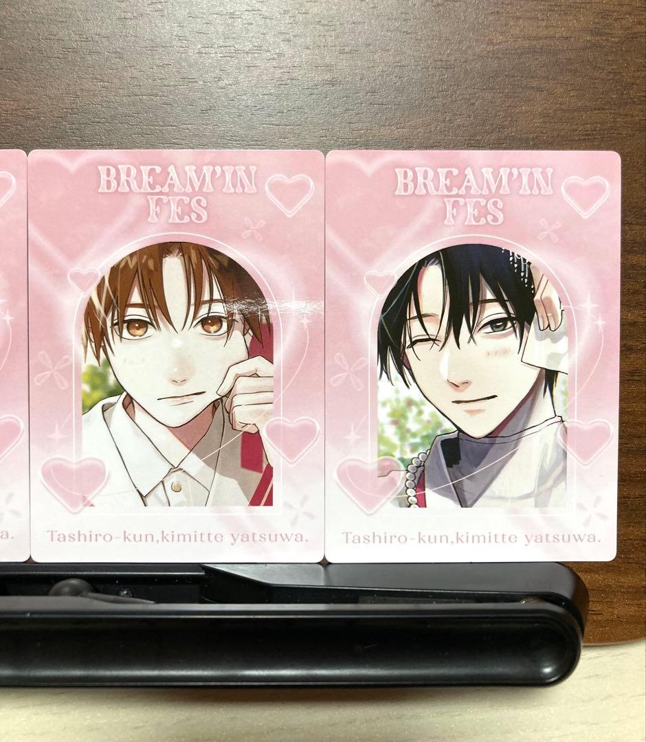 鯛代くん、君ってやつは。まとめ売り LAFARY アベイル カード 缶バッジ