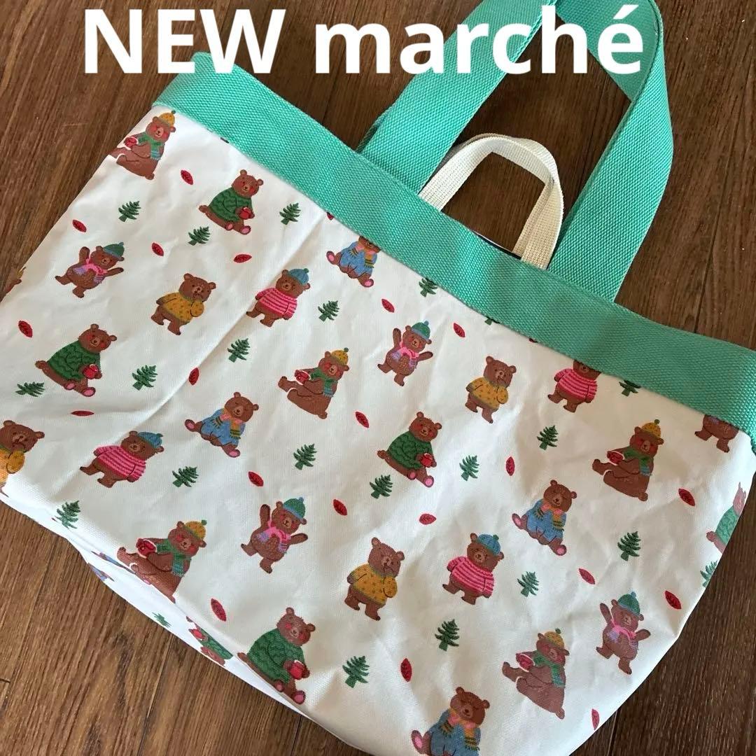 310様　NEW marché
