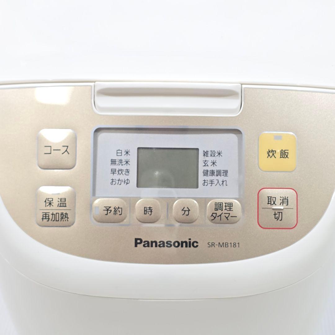 【未使用品】一升炊きPanasonic 炊飯器 SR-MB181
