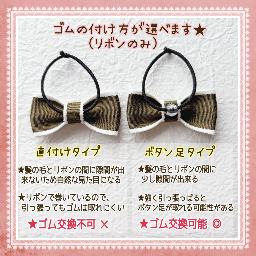 サイドステッチ ダブルリボン ベビーヘアクリップ ヘアピン ヘアゴム 髪飾り