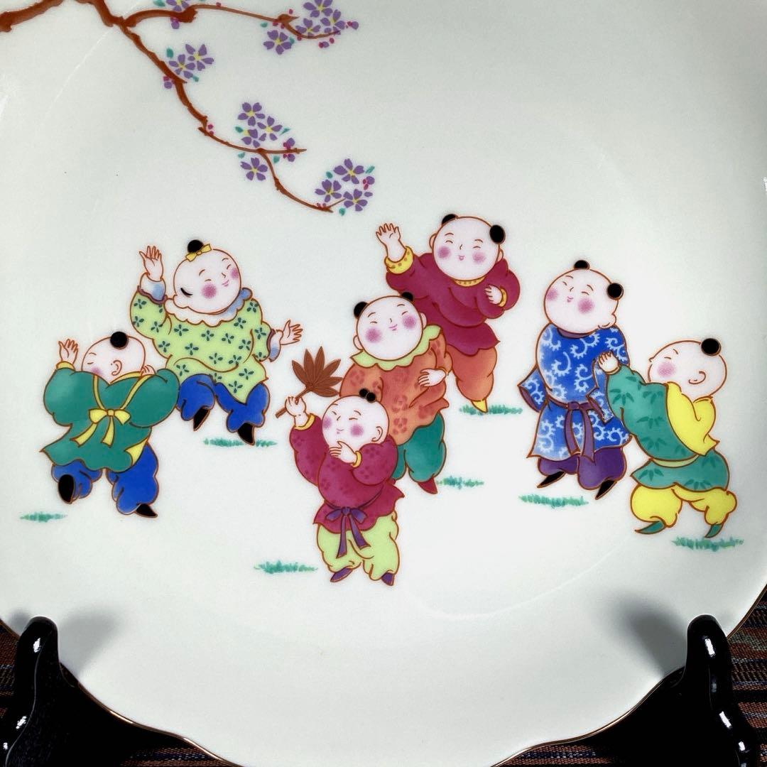 『未使用』　たち吉　唐子　大皿　2枚