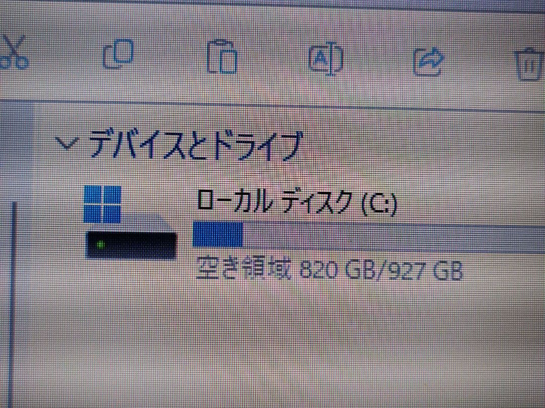 最新Windows11搭載ノートパソコン LIFEBOOK WAA/B3