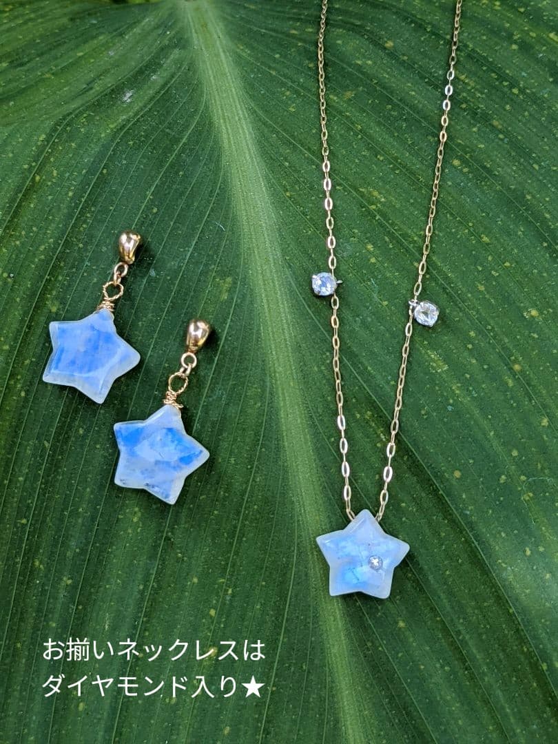 6月の誕生石✦ピアス✦10金ブルームーンストーンのピアス